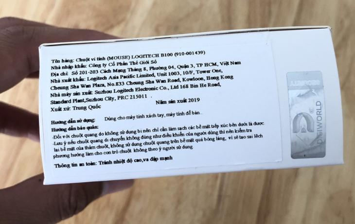 Lợi ích dịch vụ in tem hướng dẫn sử dụng của tem nhãn Bảo Minh